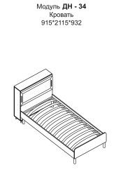 Кровать с ортопедическим основанием  (спальное место 900*1860)